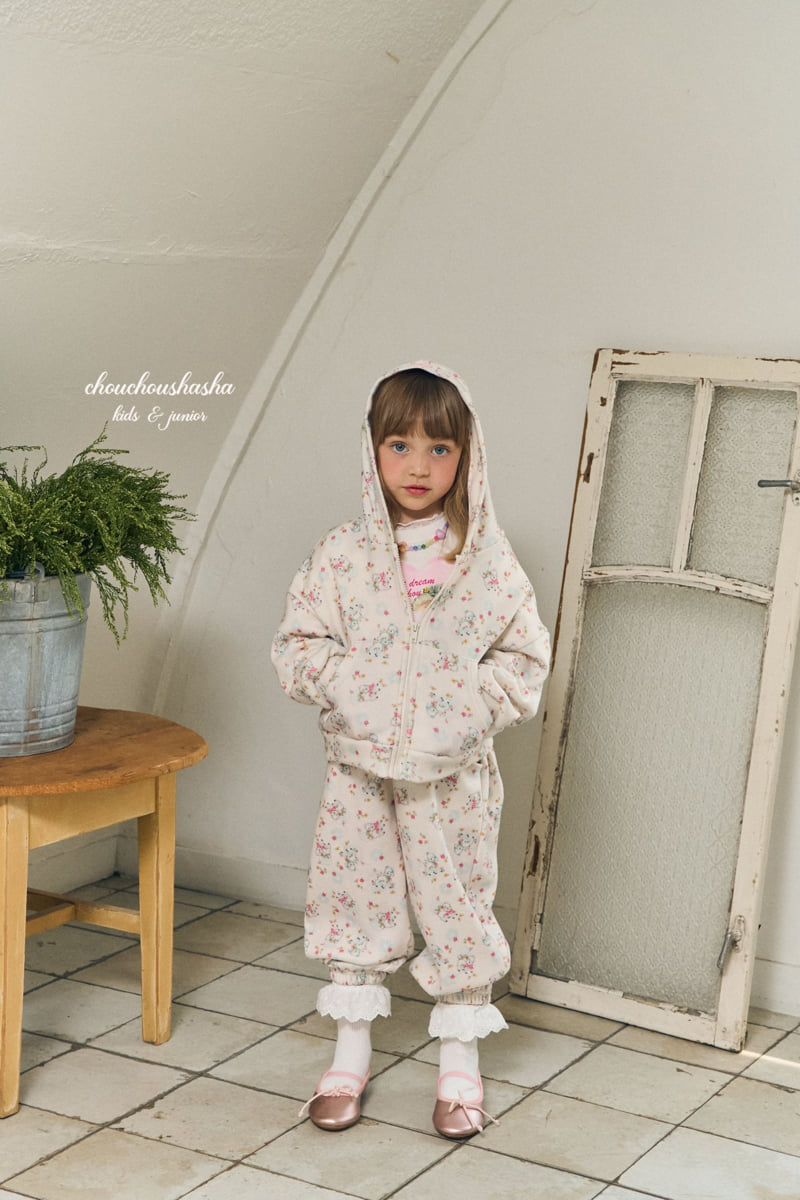 Chouchou Shasha - Korean Children Fashion - #childofig - Sheep Jogger Pants