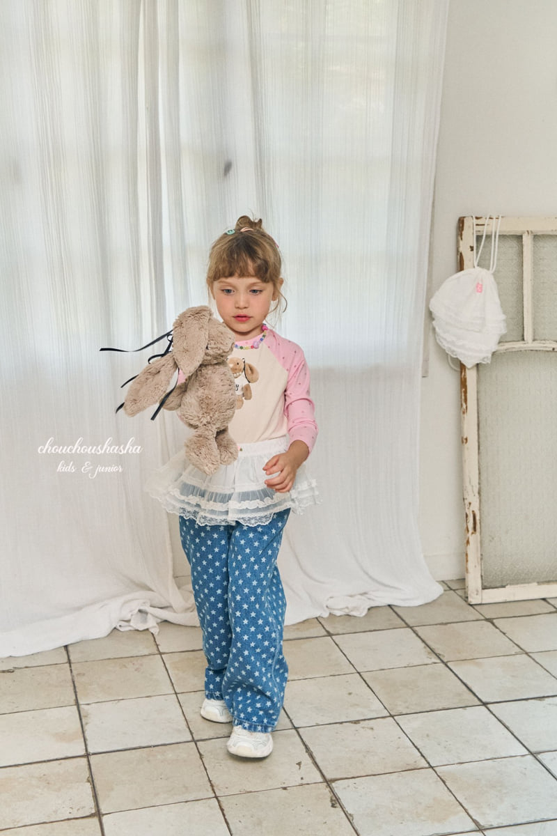 Chouchou Shasha - Korean Children Fashion - #childrensboutique - Star Denim Pants - 7