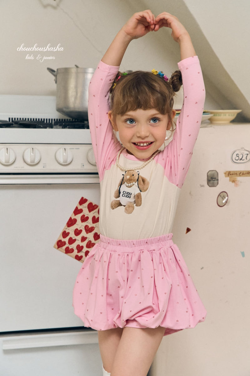 Chouchou Shasha - Korean Children Fashion - #childrensboutique - Love Me Balloon Pants - 10