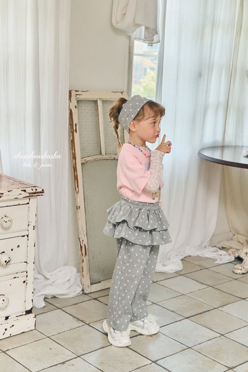 Chouchou Shasha - Korean Children Fashion - #designkidswear - Chloe Pants - 12
