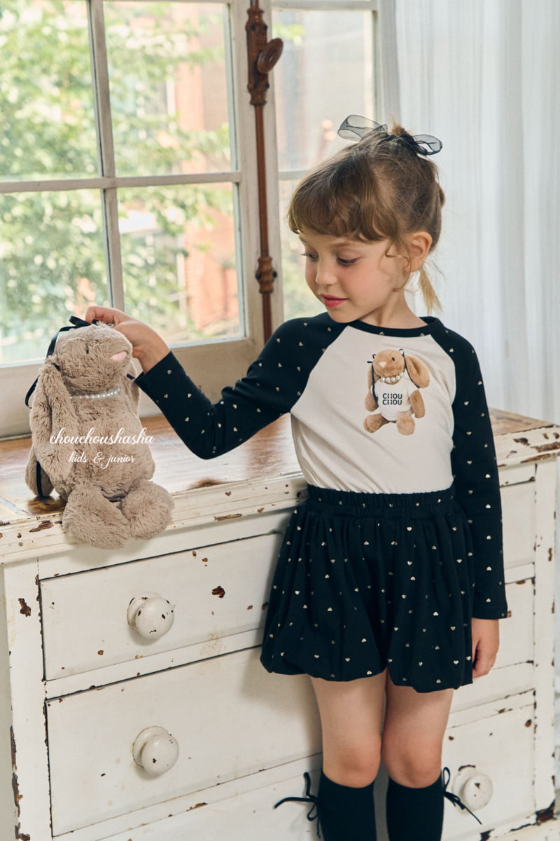 Chouchou Shasha - Korean Children Fashion - #designkidswear - Love Me Balloon Pants - 11