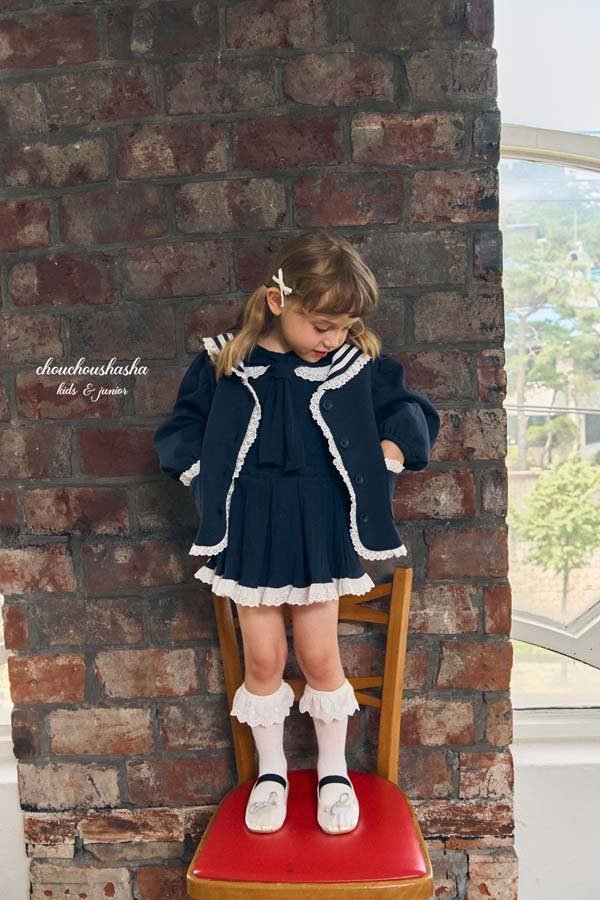 Chouchou Shasha - Korean Children Fashion - #designkidswear - Urban Lace Jacket - 8