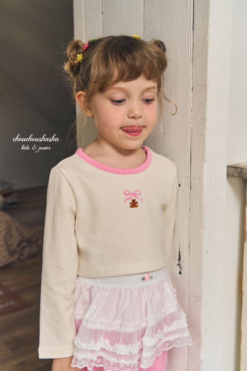 Chouchou Shasha - Korean Children Fashion - #designkidswear - Romantic Layered Skirt - 6