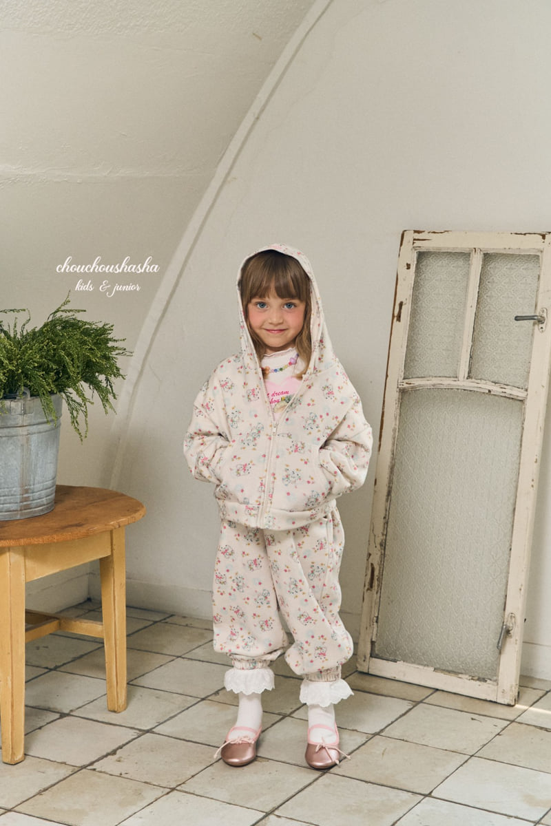 Chouchou Shasha - Korean Children Fashion - #designkidswear - Sheep Jogger Pants - 3