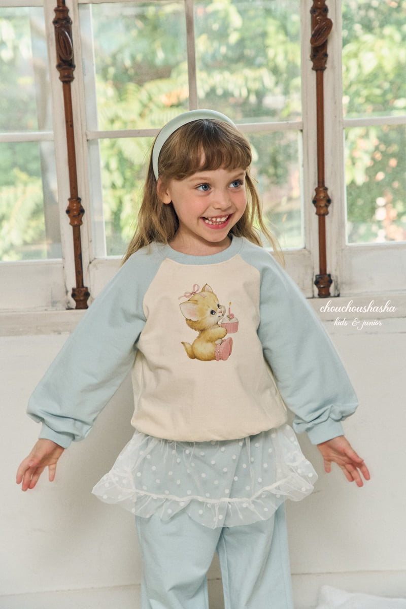 Chouchou Shasha - Korean Children Fashion - #discoveringself - Bliss Set - 11