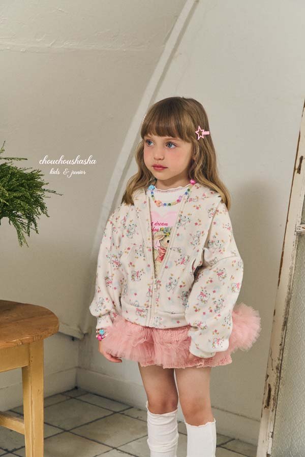Chouchou Shasha - Korean Children Fashion - #discoveringself - Sheep Hooded Jumper - 7