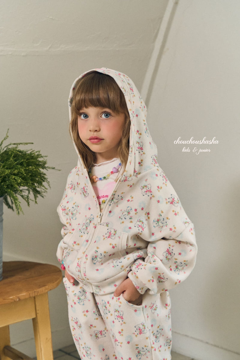 Chouchou Shasha - Korean Children Fashion - #fashionkids - Sheep Jogger Pants - 5