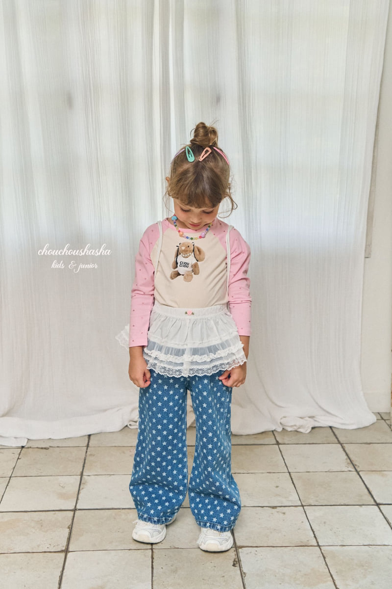 Chouchou Shasha - Korean Children Fashion - #kidsstore - Star Denim Pants - 12