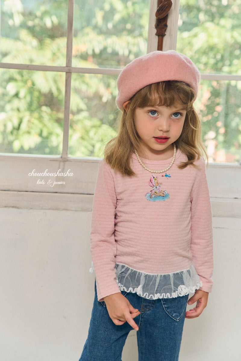 Chouchou Shasha - Korean Children Fashion - #kidsstore - Angel Lace Tee - 4