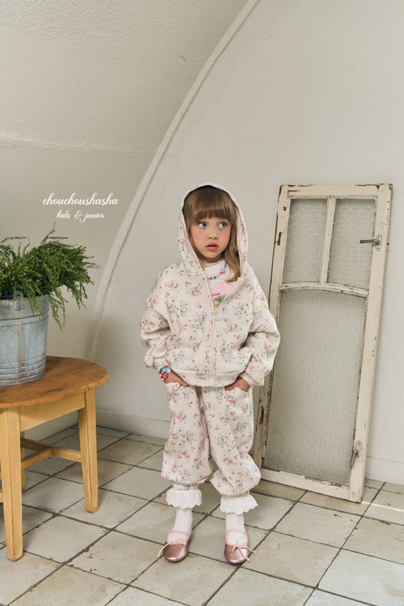 Chouchou Shasha - Korean Children Fashion - #kidzfashiontrend - Sheep Jogger Pants - 8