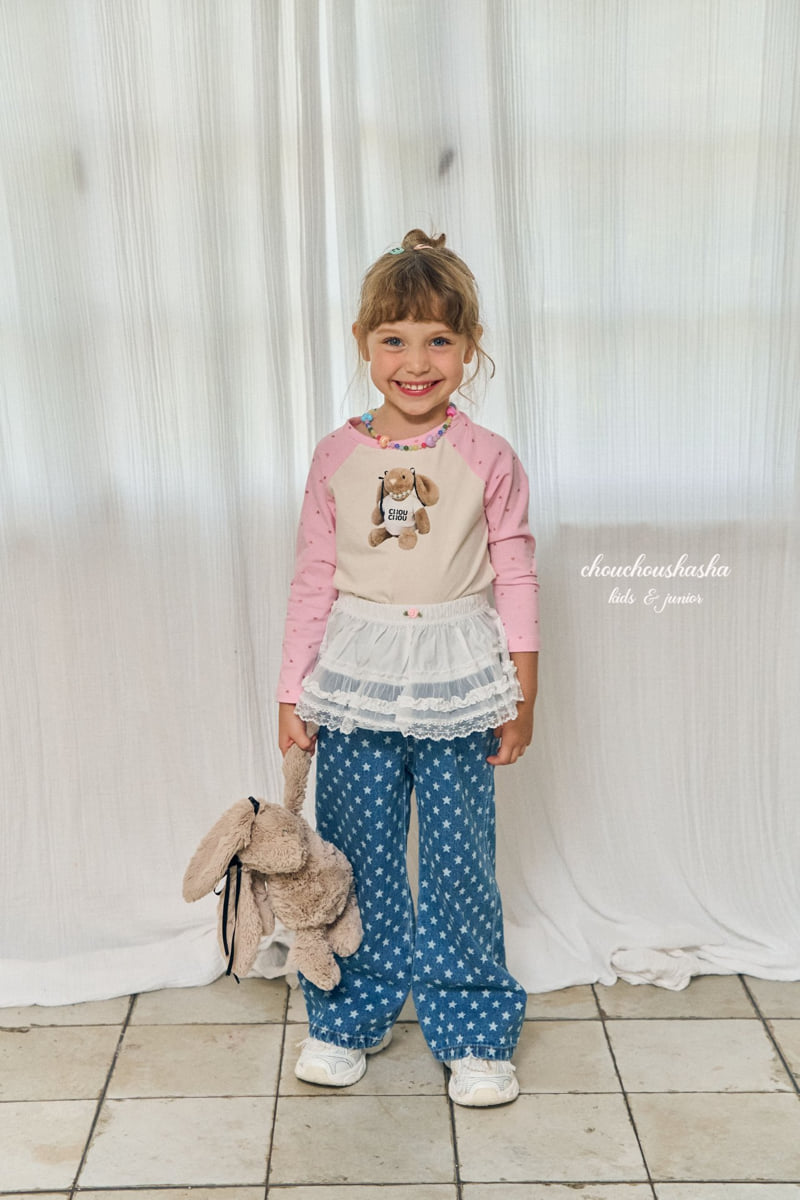 Chouchou Shasha - Korean Children Fashion - #littlefashionista - Star Denim Pants