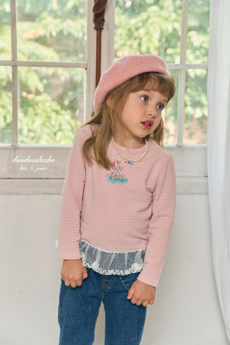 Chouchou Shasha - Korean Children Fashion - #littlefashionista - Angel Lace Tee - 6