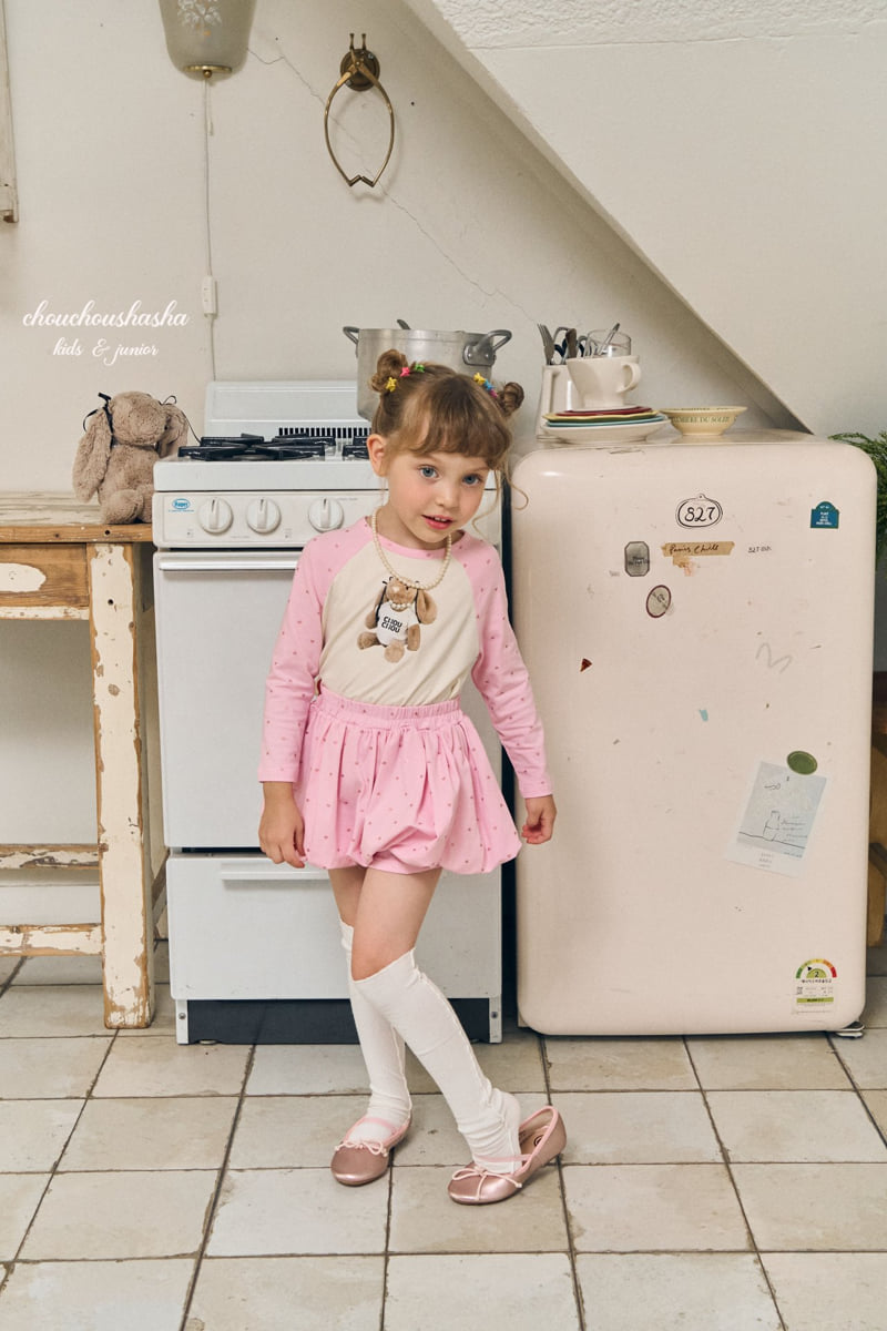 Chouchou Shasha - Korean Children Fashion - #magicofchildhood - Love Me Balloon Pants - 3