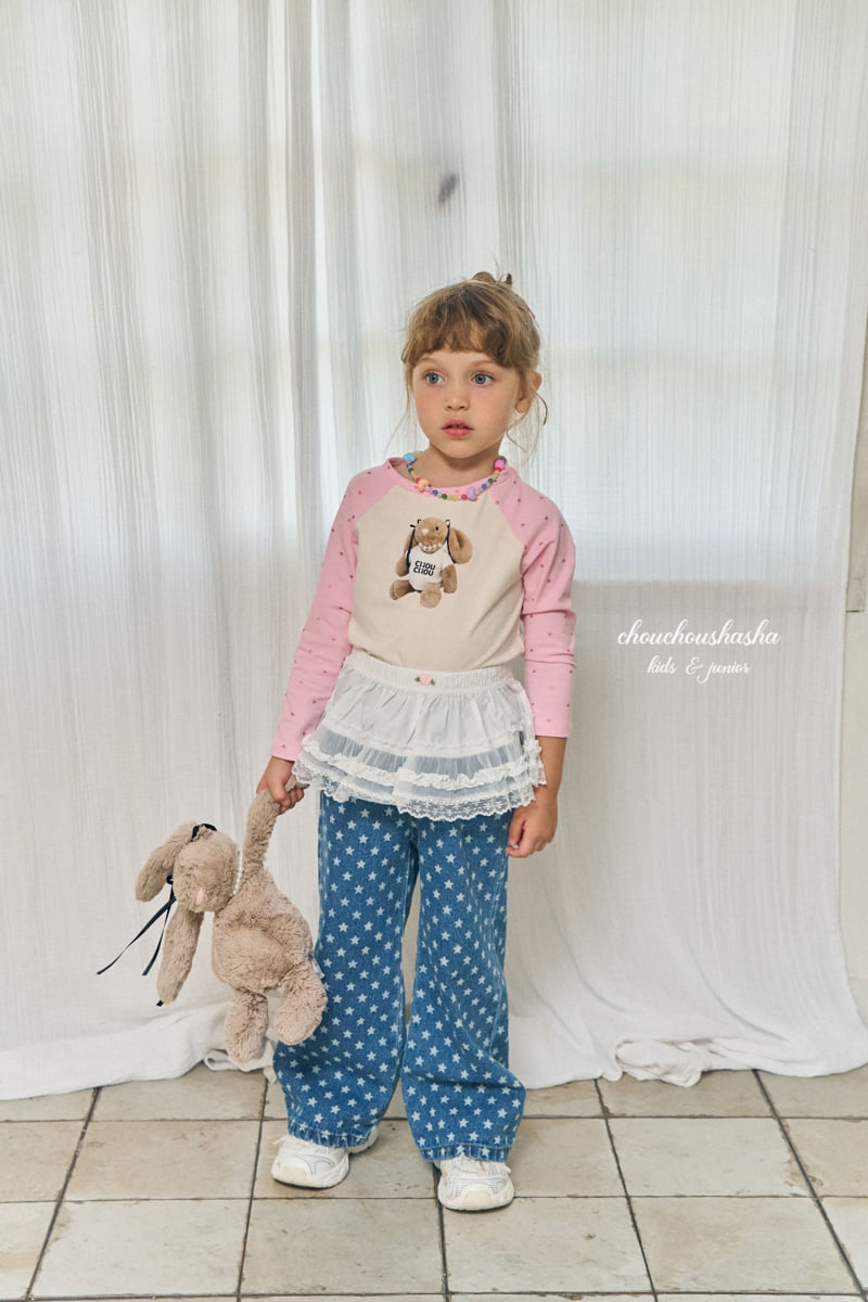Chouchou Shasha - Korean Children Fashion - #minifashionista - Star Denim Pants - 3