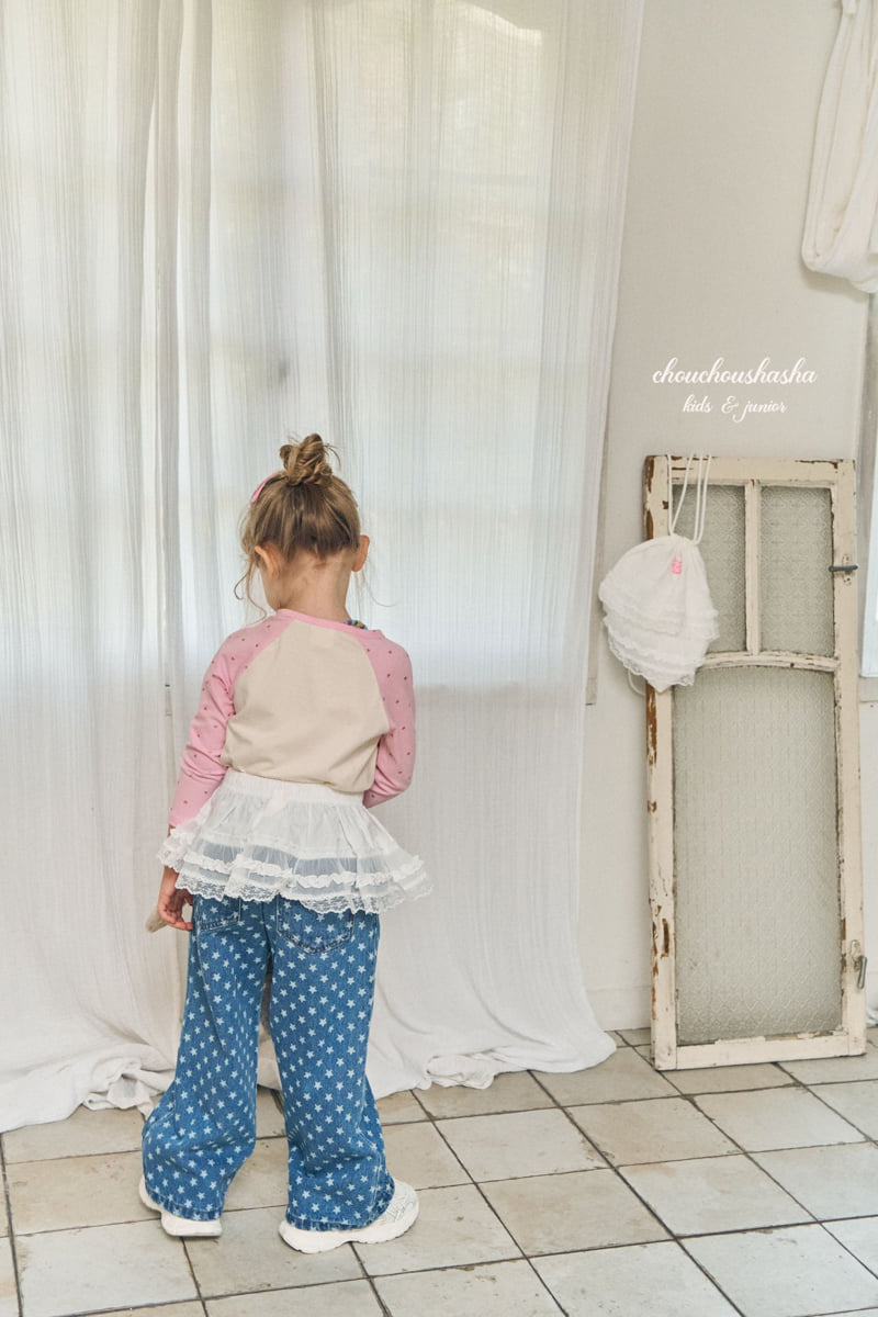Chouchou Shasha - Korean Children Fashion - #minifashionista - Star Denim Pants - 4