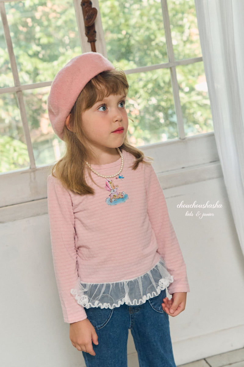 Chouchou Shasha - Korean Children Fashion - #prettylittlegirls - Angel Lace Tee - 9