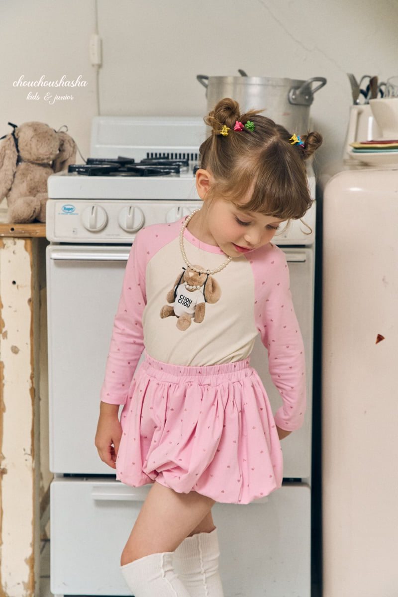 Chouchou Shasha - Korean Children Fashion - #prettylittlegirls - Love Me Balloon Pants - 5
