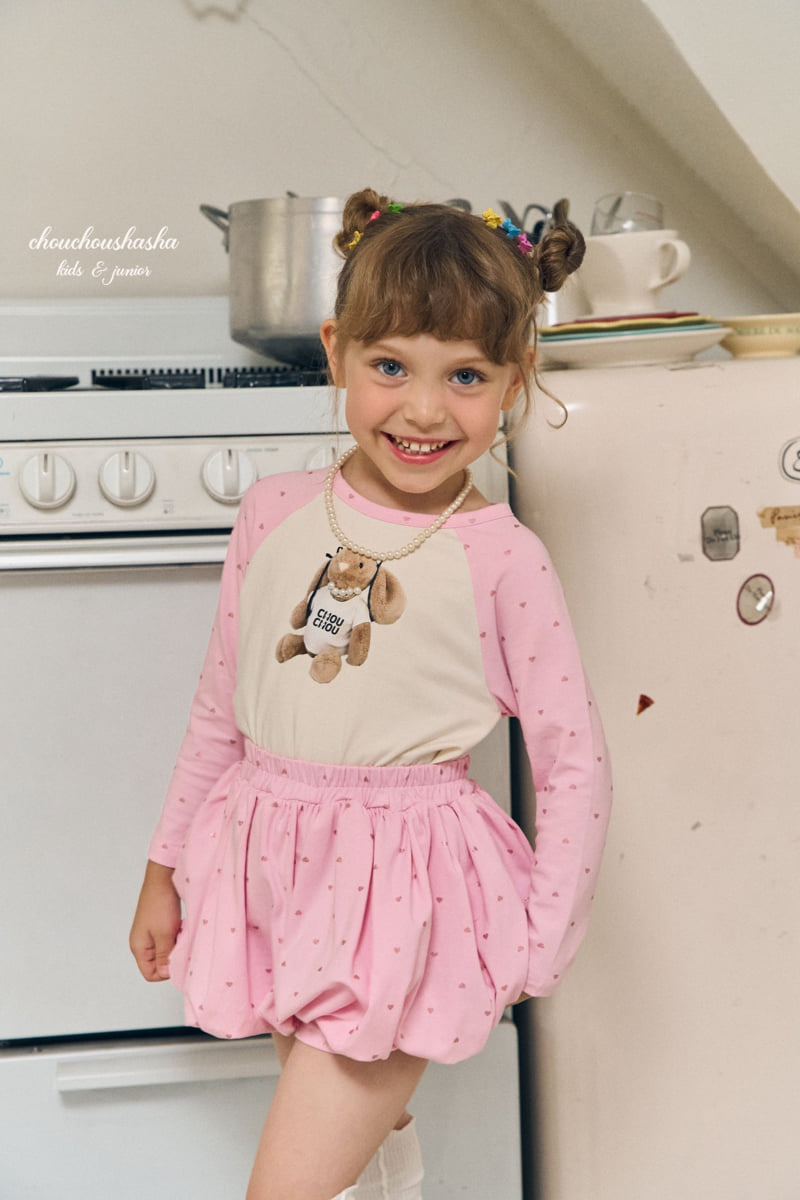Chouchou Shasha - Korean Children Fashion - #stylishchildhood - Love Me Balloon Pants - 8