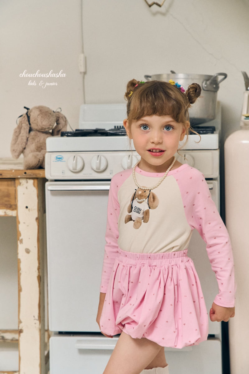 Chouchou Shasha - Korean Children Fashion - #todddlerfashion - Love Me Balloon Pants - 6