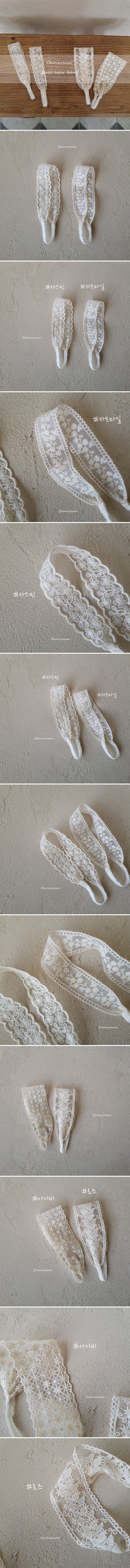 Choucream - Korean Baby Fashion - #babygirlfashion - Lace Headband