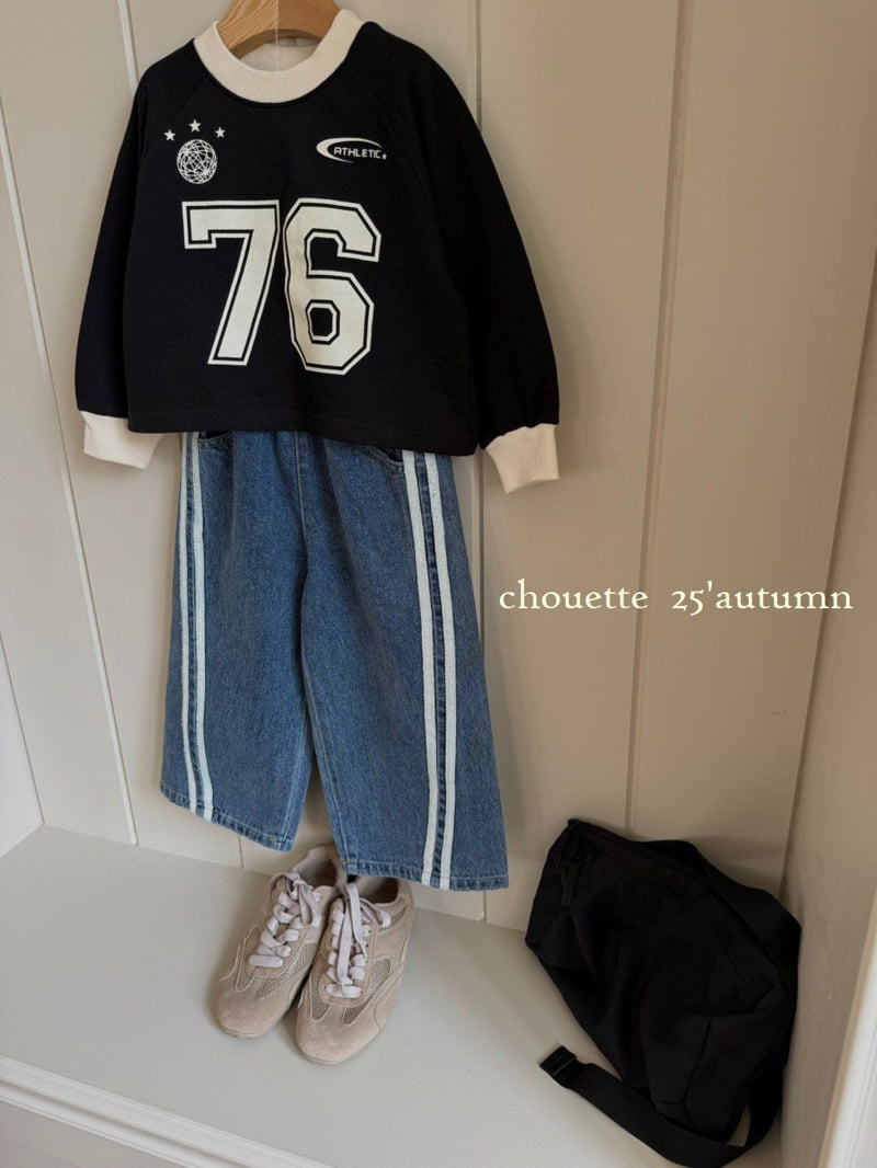 Chouette - Korean Children Fashion - #childofig - Curved Line Denim Pants - 5