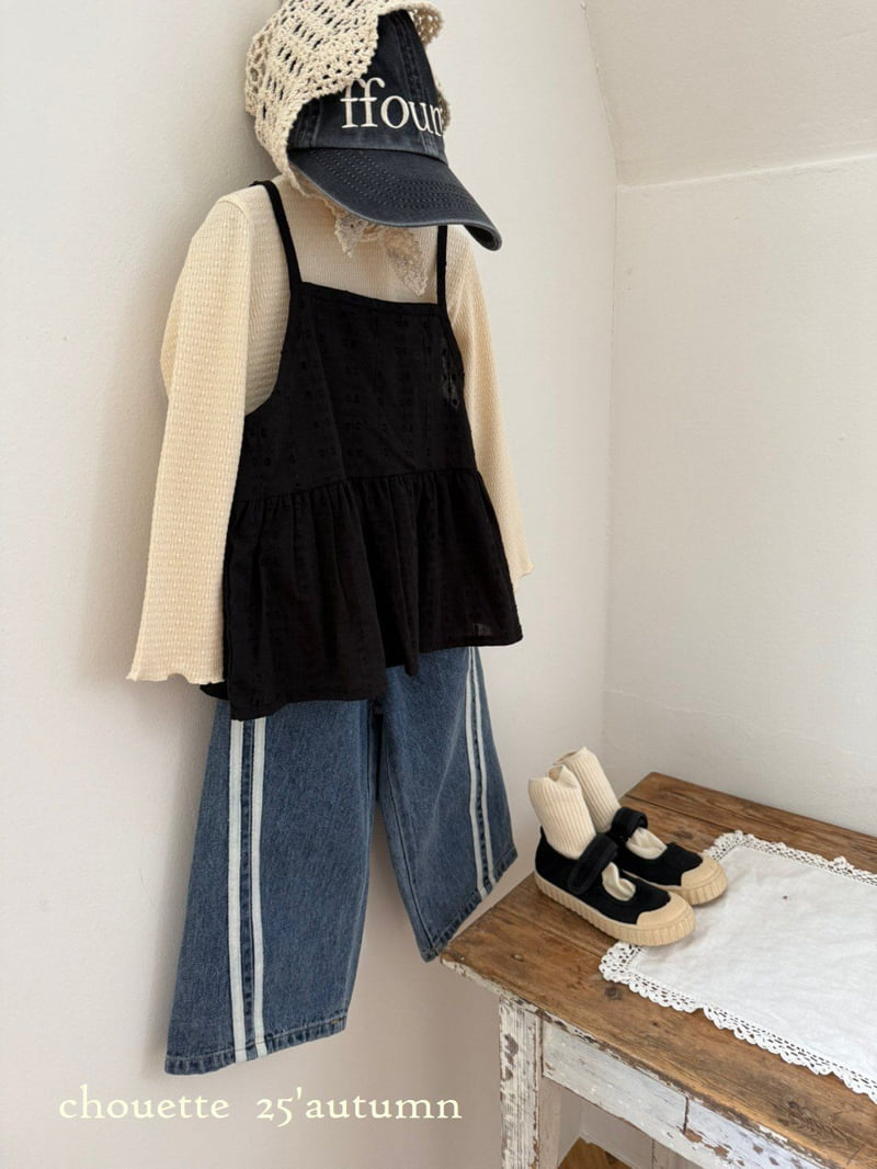 Chouette - Korean Children Fashion - #childrensboutique - Curved Line Denim Pants - 7