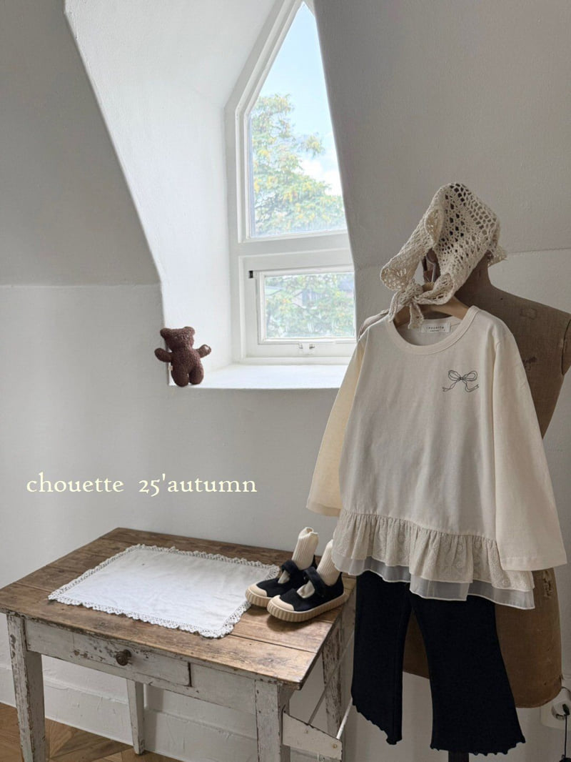 Chouette - Korean Children Fashion - #childrensboutique - Kang Kang Frill Tee - 2