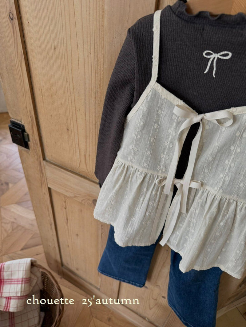 Chouette - Korean Children Fashion - #discoveringself - Vanilla Ribbed Tee - 10