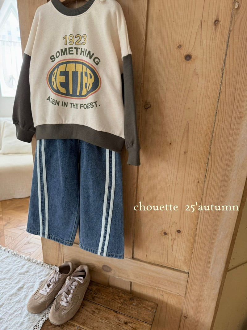 Chouette - Korean Children Fashion - #discoveringself - Curved Line Denim Pants - 9