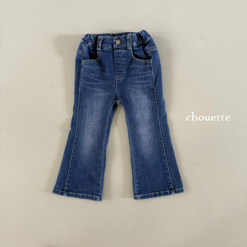 Chouette - Korean Children Fashion - #discoveringself - Brush Bootcut Pants