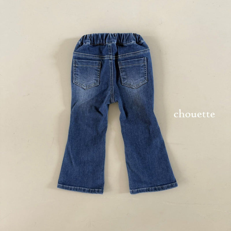 Chouette - Korean Children Fashion - #fashionkids - Brush Bootcut Pants - 2