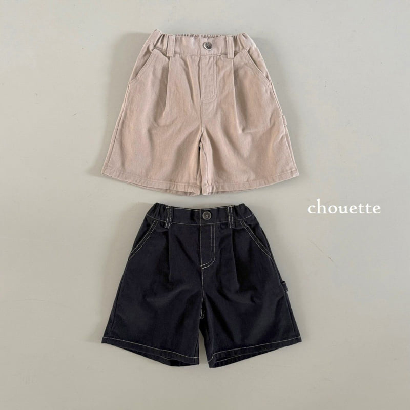 Chouette - Korean Children Fashion - #kidsshorts - Carpenter Bermuda Pants