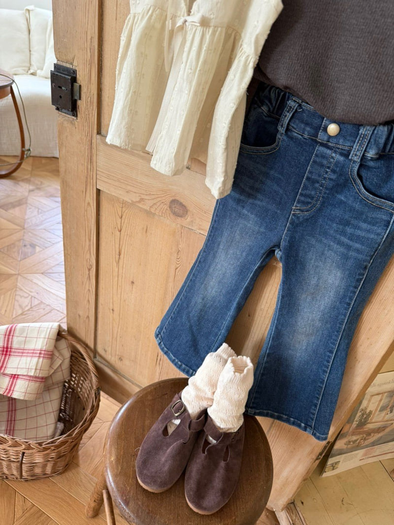 Chouette - Korean Children Fashion - #kidzfashiontrend - Brush Bootcut Pants - 5