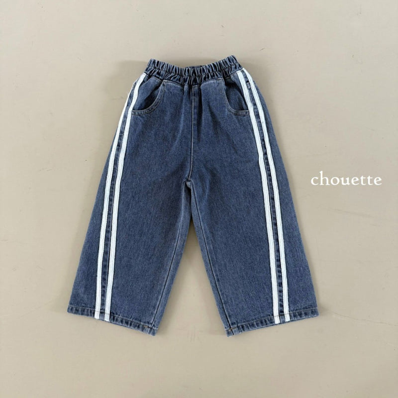 Chouette - Korean Children Fashion - #littlefashionista - Curved Line Denim Pants