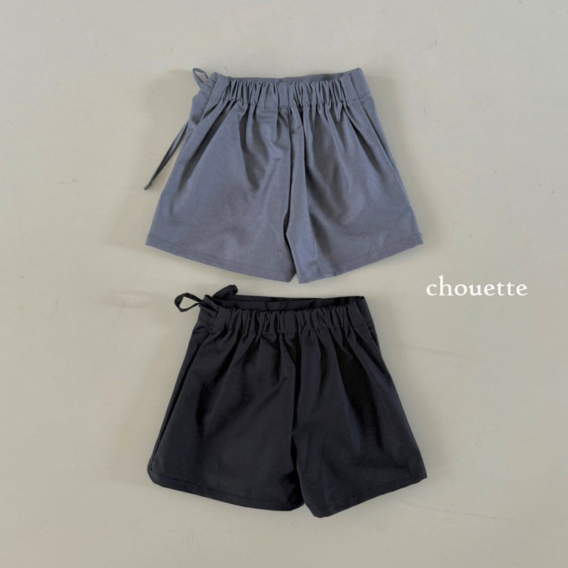 Chouette - Korean Children Fashion - #littlefashionista - Pleated Ribbon Culottes - 2