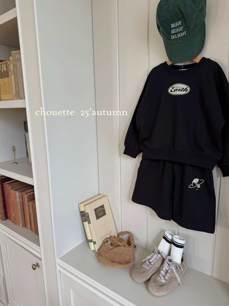 Chouette - Korean Children Fashion - #magicofchildhood - Earth Set - 5