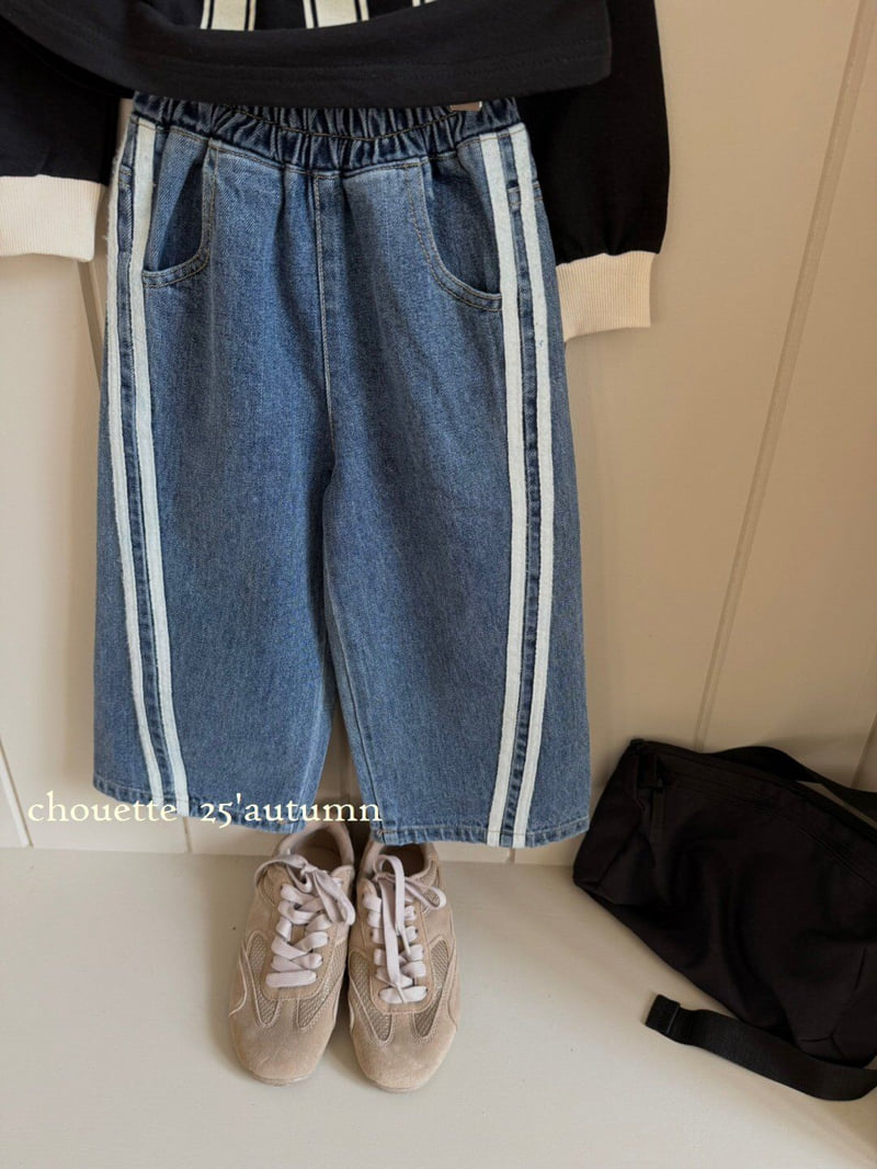 Chouette - Korean Children Fashion - #minifashionista - Curved Line Denim Pants - 3