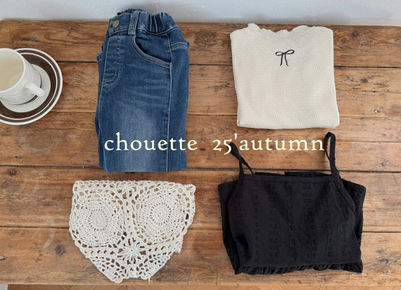 Chouette - Korean Children Fashion - #minifashionista - Brush Bootcut Pants - 9