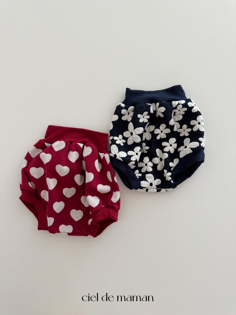 Ciel De Maman - Korean Baby Fashion - #babyboutique - Fall in Love Set - 5