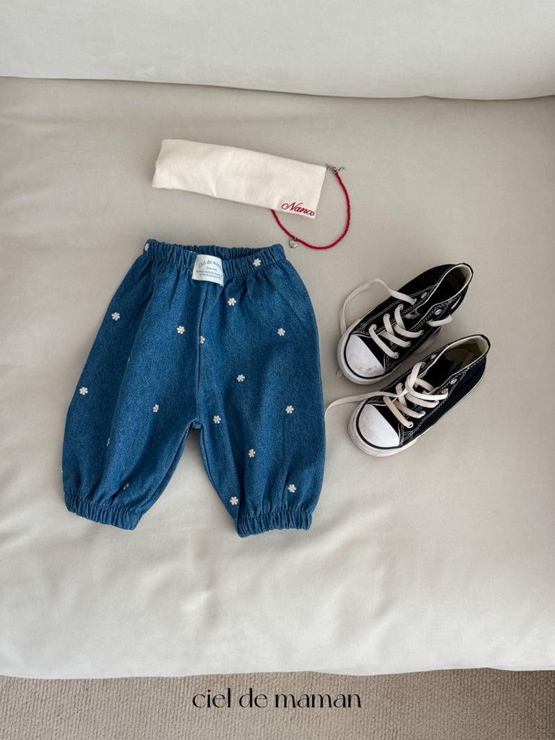 Ciel De Maman - Korean Baby Fashion - #babyboutiqueclothing - Daisy Denim Pants