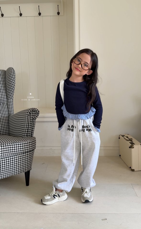 Comma - Korean Children Fashion - #designkidswear - Print Jogger Pants - 9