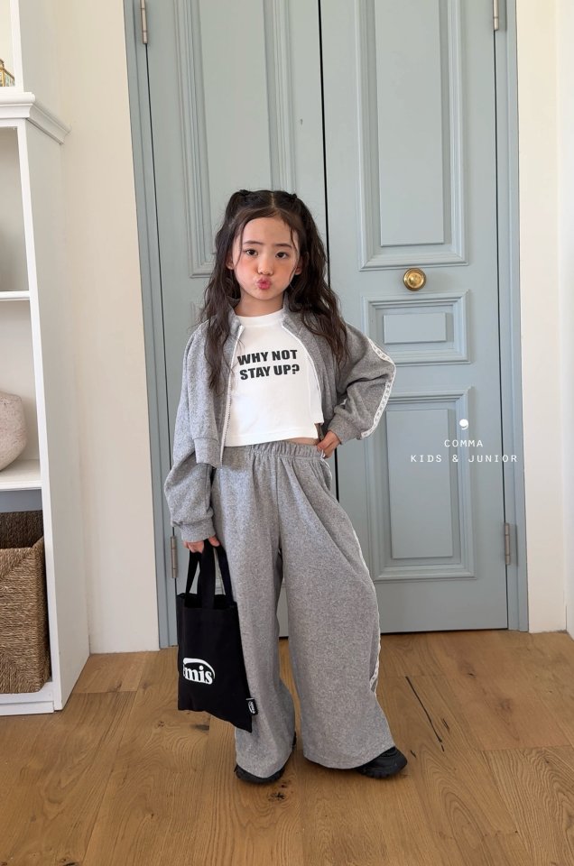 Comma - Korean Children Fashion - #discoveringself - Terry Pants - 7