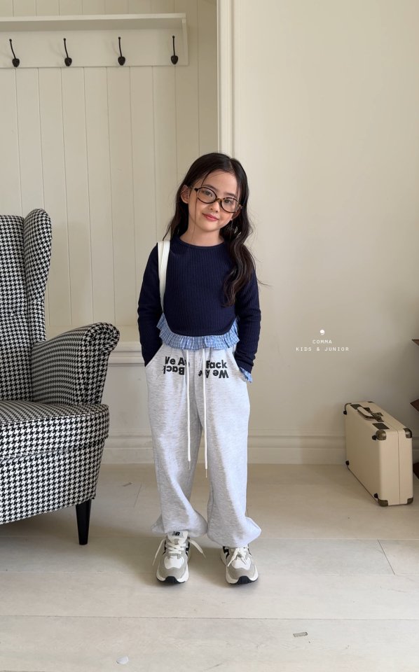 Comma - Korean Children Fashion - #discoveringself - Print Jogger Pants - 10