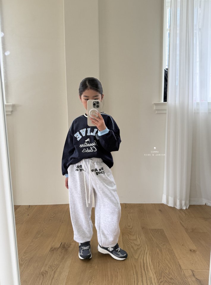 Comma - Korean Children Fashion - #kidsshorts - Piping Tee - 5