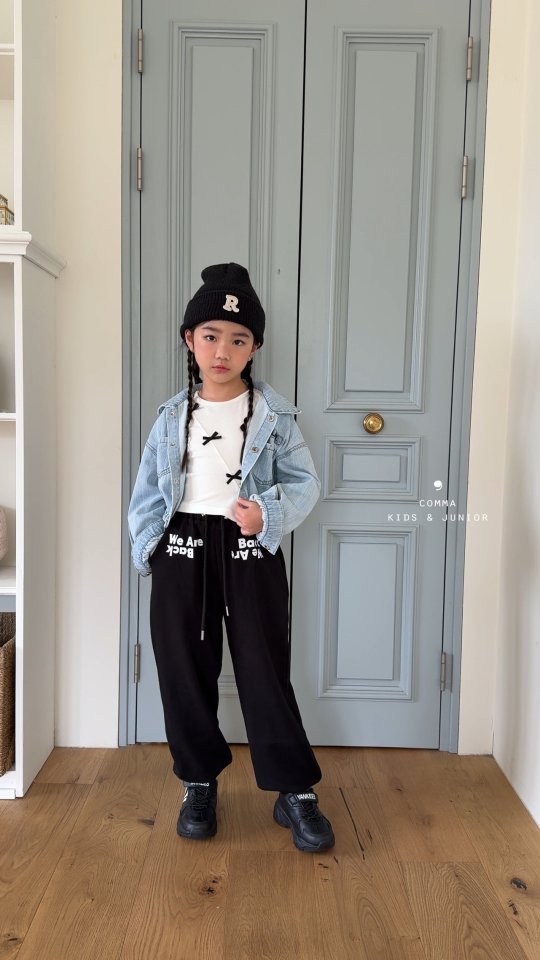Comma - Korean Children Fashion - #kidsshorts - Print Jogger Pants - 12