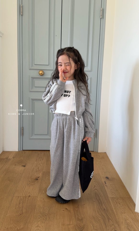 Comma - Korean Children Fashion - #kidsstore - Terry Pants - 10