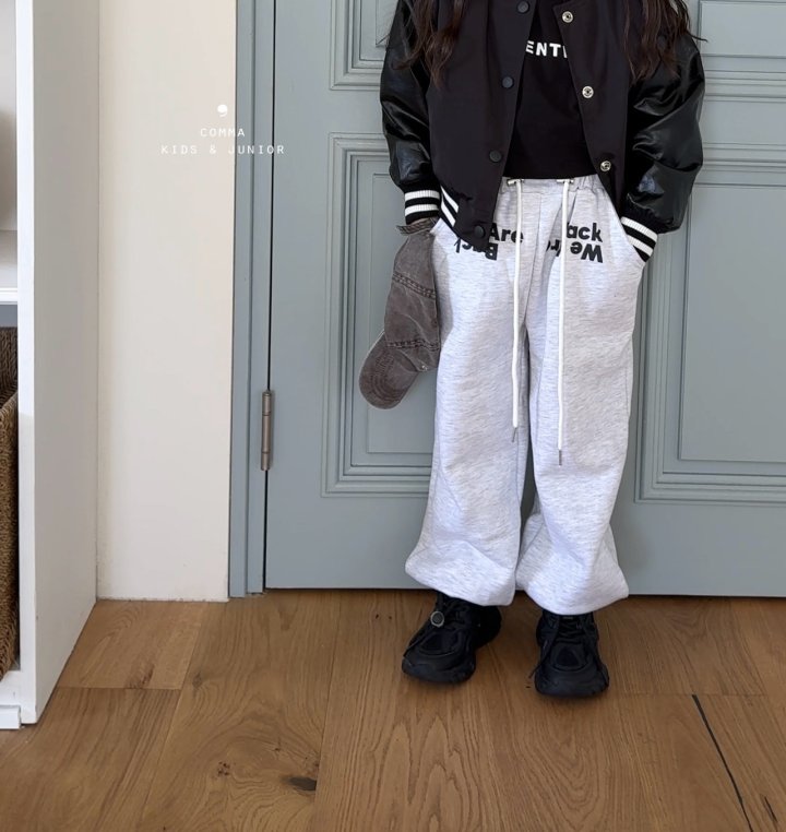Comma - Korean Children Fashion - #magicofchildhood - Print Jogger Pants