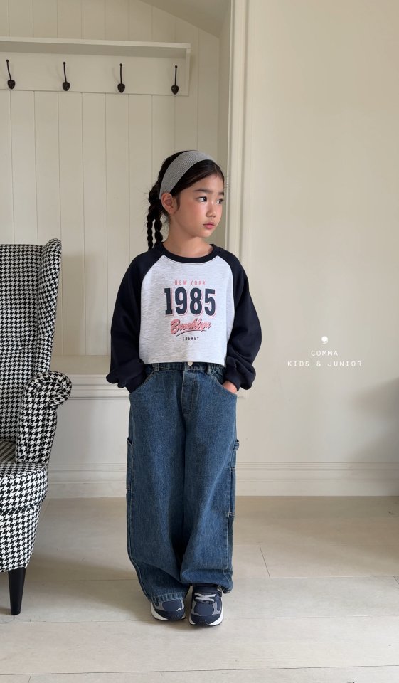 Comma - Korean Children Fashion - #stylishchildhood - Carpenter Denim Pants - 11