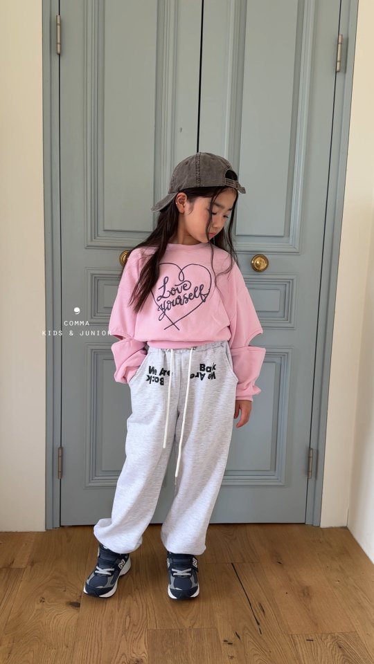 Comma - Korean Children Fashion - #stylishchildhood - Print Jogger Pants - 6