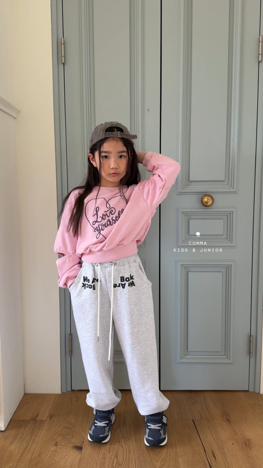 Comma - Korean Children Fashion - #toddlerclothing - Print Jogger Pants - 5